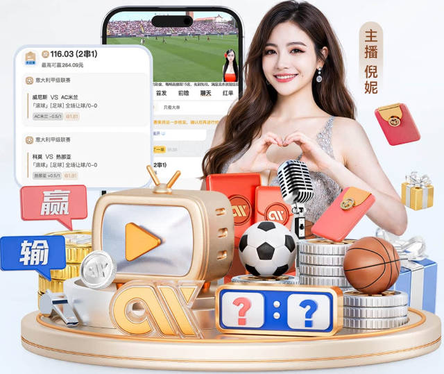 射门并列最多！法比安本场5射1正+1失良机 0关键传球 获评7.1分