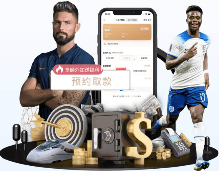 永不独行！利物浦百大球星第57位：迪奥戈·若塔