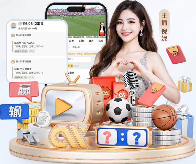干干净净！佛得角控球率26%，但全场仅1次犯规是世界杯30年来最少