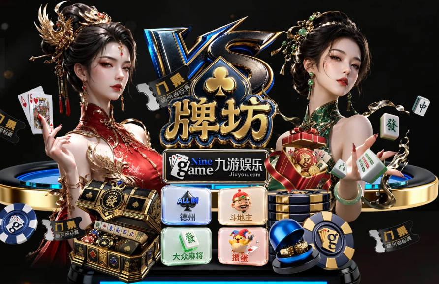 干干净净！佛得角控球率26%，但全场仅1次犯规是世界杯30年来最少