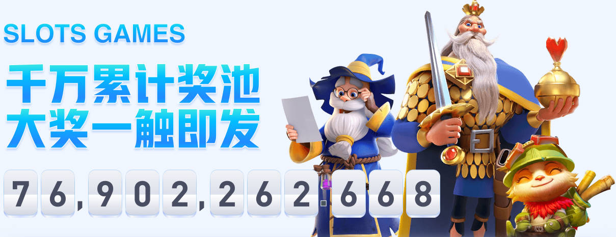 老当益壮！佛得角门将以40岁12天成为最年长世界杯首秀球员