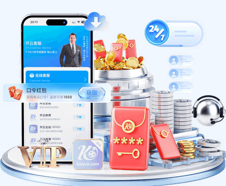 超级冷门！世界第67佛得角逼平第2西班牙，全队身价仅亚马尔1/4