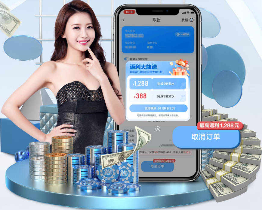 德天空：西班牙战平因复杂赛制产生连锁反应，德国下轮赢球即出线